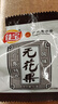 佳寶 果脯蜜餞果干新鮮無(wú)花果水果干絲500g特產(chǎn)酸甜零食廣東老字號 曬單實(shí)拍圖