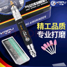 卡浦（KAPU）氣動(dòng)打磨機風(fēng)磨機氣風(fēng)磨筆毛刺拋光機磨頭雕刻機補胎工具 KP-390（贈送52件套） 無(wú)規格 曬單實(shí)拍圖
