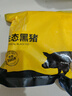 京東跑山豬黑豬豬耳朵2斤生鮮冷凍醬鹵食材源頭直發(fā) 曬單實(shí)拍圖