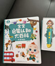 寶寶巴士升級版點(diǎn)讀筆G4wifi筆 赳赳jojo幼兒早教機啟蒙兒童玩具生日禮物 1-4歲【入園準備·基礎版】359元 曬單實(shí)拍圖