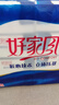 好家風(fēng)圓夢抽式面巾紙180mm*127mm*300張24包裝家用實(shí)惠裝面巾紙衛(wèi)生紙 8包 曬單實(shí)拍圖