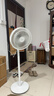 美的（Midea） 電風(fēng)扇 家用風(fēng)扇7葉落地扇立式輕音節能大風(fēng)量電扇臺扇迷你扇臺立兩用轉頁(yè)扇空氣循環(huán)扇安靜低音 店長(cháng)推薦丨7葉勁風(fēng) 百萬(wàn)單品 家用落地扇 曬單實(shí)拍圖