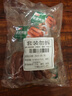喜旺脆皮烤腸（蒜香味）160g*4香腸肉腸早餐火腿腸下酒菜山東特產(chǎn) 曬單實(shí)拍圖