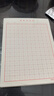 西瑪（SIMAA）米字格硬筆書(shū)法紙16k練字本200張鋼筆練字紙書(shū)寫(xiě)紙書(shū)法專(zhuān)用紙 40頁(yè)/本 5本/包8548 曬單實(shí)拍圖