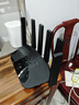 普聯(lián)（TP-LINK）大道路由器7DR6430 BE6400 5G WiFi7千兆雙頻家用高速穿墻 2.4G wifi6無(wú)線(xiàn) 2.5G網(wǎng)口 游戲加速 曬單實(shí)拍圖