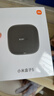 小米（MI）小米盒子5 雙頻wifi6 智能網(wǎng)絡(luò )電視機頂盒 杜比全景聲 4K分辨率 高清網(wǎng)絡(luò )播放器 無(wú)線(xiàn)投屏 曬單實(shí)拍圖