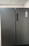 海爾（Haier）家宴509升全空間保鮮法式多門(mén)四門(mén)電冰箱家用風(fēng)冷無(wú)霜一級能效變頻BCD-509WGHFD19X8U1國家補貼20% 曬單實(shí)拍圖