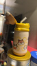 babycare兒童保溫杯嬰兒小松鼠寶寶1-3歲不銹鋼吸管水杯壺學(xué)生上學(xué)450ml 曬單實(shí)拍圖