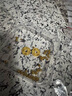 中銀鑫行黃金吊墜足金999五帝幣手鏈轉運珠金錢(qián)幣DIY編繩手串手繩 康熙通寶（克重多退少補） 約0.2g 曬單實(shí)拍圖