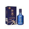 青花汾酒山西汾酒清香型白酒 53度 150mL 1瓶 籃球文創(chuàng  )小酒版 曬單實(shí)拍圖