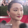 拉比 拉比兒童四季圓領(lǐng)服套裝純棉長(cháng)袖男女童2025秋冬季新款家居2套裝 數星星圓領(lǐng)服套裝-寶石藍 2套裝 130 cm 曬單實(shí)拍圖