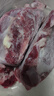 新鮮現殺牛腱子肉  農家散養黃牛肉 不注水  醬鹵燉煮食材 5斤【送料包】 曬單實(shí)拍圖