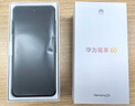 華為暢享80 國家補貼15% 128GB 曜金黑 6620mAh電池超能續航 玄甲架構 雙五星超耐摔 華為鴻蒙智能手機 曬單實(shí)拍圖