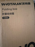 沃特曼沃特曼露營(yíng)收納箱子后備箱整理箱野營(yíng)野餐露營(yíng)箱子折疊戶(hù)外收納箱 曬單實(shí)拍圖