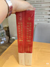 民事訴訟文書(shū)樣式應用及法律依據（第二版）套裝上下冊 曬單實(shí)拍圖