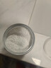 南京同仁堂珍珠粉純天然美白提亮祛斑黃褐斑老年斑外用面膜粉美容院專用養(yǎng)膚 珍珠粉【1瓶】 220g 曬單實(shí)拍圖