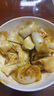 灣仔碼頭酸辣開(kāi)味拌云吞230g12只餛飩早餐夜宵生鮮速食冷凍食品 曬單實(shí)拍圖
