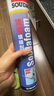 速的奧（SOUDAL）頂稷發(fā)泡膠門(mén)窗填充縫劑防水補漏泡沫密封造景隔音堵洞 900g 快速固化 高發(fā)泡 1瓶 比利時(shí)皇室指定品牌 曬單實(shí)拍圖