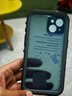 隨行盾適用于蘋(píng)果13防水手機殼iPhone13promax手機殼鏡頭全包防摔防塵密封游泳潛水外賣(mài)防雨三防保護套 iPhone 13【 黑色】【防水防摔防塵】 曬單實(shí)拍圖
