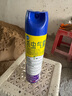 欖菊殺蟲(chóng)劑噴霧600ml*2 基孔肯雅熱防蚊滅蚊噴霧滅蟑螂螞蟻殺蟲(chóng)氣霧劑 曬單實(shí)拍圖