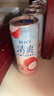 銳澳銳澳T（RIO）雞尾酒預調酒果酒5度 清爽330ml*5+1罐多口味任選 清爽隨機口味*5罐+隨機飲料1罐 曬單實(shí)拍圖