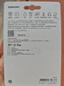 三星（SAMSUNG）128GB SD存儲卡 高速PRO藍卡 U3SD相機內存卡支持微單/單反相機4K視頻 讀速180MB/s寫(xiě)速130MB/s 曬單實(shí)拍圖