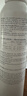 雅漾（Avene）活泉水噴霧大噴保濕爽膚水300ml 定妝補水保濕 舒緩敏肌化妝水 曬單實拍圖