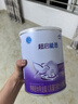 雀巢（Nestle）超啟能恩嬰幼兒乳蛋白適度水解配方 奶粉1段0-12個月適用800g*6罐 曬單實拍圖