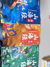 斗半匠漫畫(huà)山海經(jīng)兒童小學(xué)生課外讀物給孩子讀得懂的山海經(jīng)四年級彩圖注音版經(jīng)典讀物兒童故事書(shū)（三冊） 曬單實(shí)拍圖