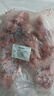 內蒙古多肉羊蝎子原切羊肉錫林郭勒乳羔羊清真羊脊骨火鍋食材 多肉羊脊骨3斤（多肉） 曬單實(shí)拍圖