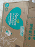 幫寶適（Pampers）清新幫尿不濕 XL92片【清新幫紙尿褲】 曬單實(shí)拍圖