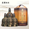 蒙古王 白酒 濃香型純糧食酒 高度白酒禮盒整箱桶裝  52度金帳  500ml*4 曬單實(shí)拍圖