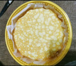 KINHISA貓山王榴蓮千層蛋糕6英寸420g 動物奶油果肉含量40%冷凍生日蛋糕 曬單實(shí)拍圖
