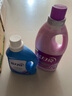 藍月亮深層潔凈洗衣液1kg*2瓶 柔順劑2kg瓶 薰衣草香 強效去污 衣物柔順 曬單實(shí)拍圖