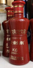 劍南春 金劍南K6 52度 100ml 單瓶裝 濃香型白酒 曬單實(shí)拍圖