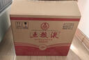 五糧液 2021-25年 濃香型白酒 39度 500ml*6 原箱 年份隨機 曬單實(shí)拍圖