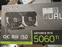 華碩i5 14600KF華碩RTX5070主機5060Ti臺式電腦高配MIIN手提ITX游戲直播設計組裝機Ai渲染視頻剪輯整機 配置10：14600KF+RTX5060TI 曬單實(shí)拍圖