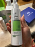 玉澤（Dr.Yu） 皮膚屏障修護(hù)保濕水200ml（爽膚水化妝水護(hù)膚水玻尿酸補(bǔ)水） 曬單實(shí)拍圖