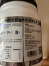 紐特舒瑪分離乳清蛋白粉464g*2罐原味 原裝進(jìn)口 術(shù)后恢復營(yíng)養補充送禮禮品 曬單實(shí)拍圖