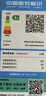 西門(mén)子（SIEMENS）504L無(wú)界平嵌法式多門(mén)雙循環(huán)冰箱機皇 超薄嵌入式四開(kāi)門(mén)一級能效國家補貼KF89CE163C 曬單實(shí)拍圖