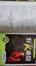 2026新版高中高二必刷題上冊下冊 高中必刷題語(yǔ)文物理化學(xué)政治歷史數學(xué)選擇性必修一二三四選修1234 配狂K重點(diǎn)答案及解析同步講解新高考教材 【2026高二上】數學(xué) 選修1 人教A版 曬單實(shí)拍圖