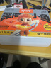 勁仔 小魚(yú)仔零食小魚(yú)干 混合味 200g/盒  20包 曬單實(shí)拍圖