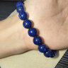 石玥珠寶9-10mm精品級天然青金石手串手鏈 情侶手鏈 男女士款 藍色 曬單實(shí)拍圖