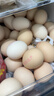 CP 正大 可生食鮮雞蛋30枚 3.36斤 達到可生食標準  禮盒裝 曬單實(shí)拍圖