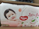 好奇（Huggies）金裝紙尿褲S120片(4-8kg)尿不濕【速干不易紅】 曬單實(shí)拍圖