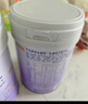 美贊臣親舒3段奶粉部分適度水解（12-36個(gè)月）適合腹瀉期 新國標升級 800g*1罐 曬單實(shí)拍圖
