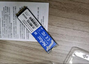 朗科（Netac）480GB SSD固態(tài)硬盤(pán) M.2接口(SATA總線(xiàn)) N535N超光系列 暢快體驗高速存儲  曬單實(shí)拍圖