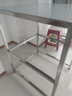 空間居友定制不銹鋼方管洗衣機疊放烘干機架子洗碗機冰箱架防潮托架免安裝 下單請聯(lián)系客服/不退不換 曬單實(shí)拍圖