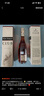 軒尼詩(shī)（Hennessy） VSOP 干邑白蘭地法國進(jìn)口洋酒700ml 煥新上市禮盒中秋送禮 曬單實(shí)拍圖