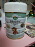 寶貝與我（Arla）有機A2嬰幼兒奶粉白金罐3段（一歲+）600g丹麥原罐進(jìn)口 有機A2三段【效期26年7/10月】 曬單實(shí)拍圖